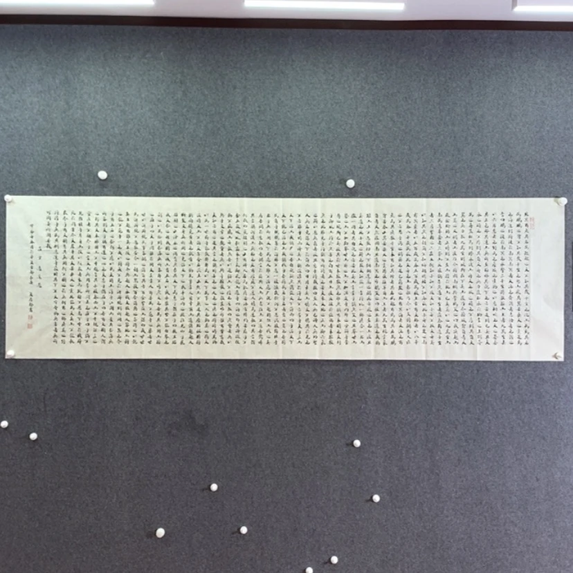 【闪购商品】书法书法作品欣赏，书法作品