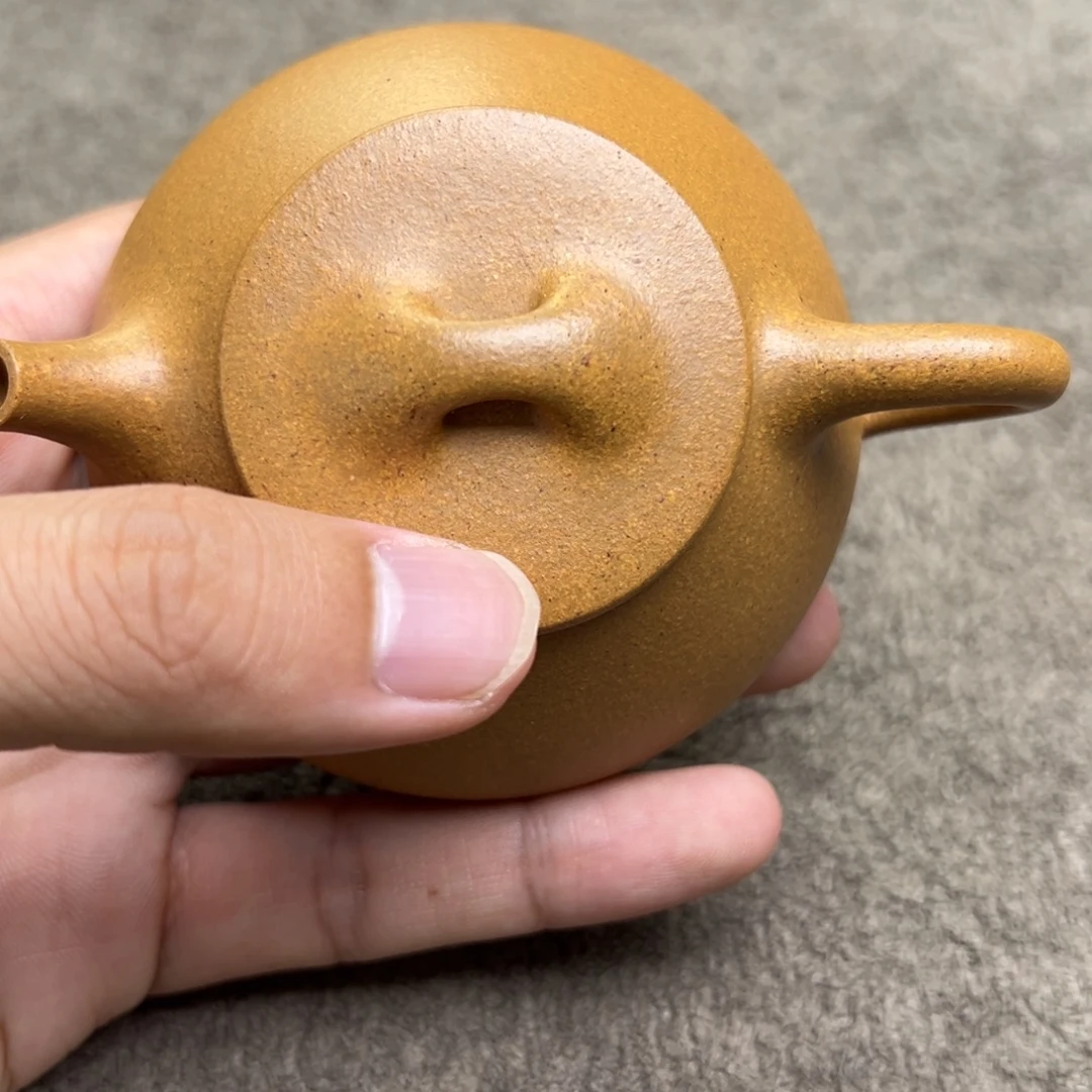 用***2茶壶紫砂黄金段小满瓢