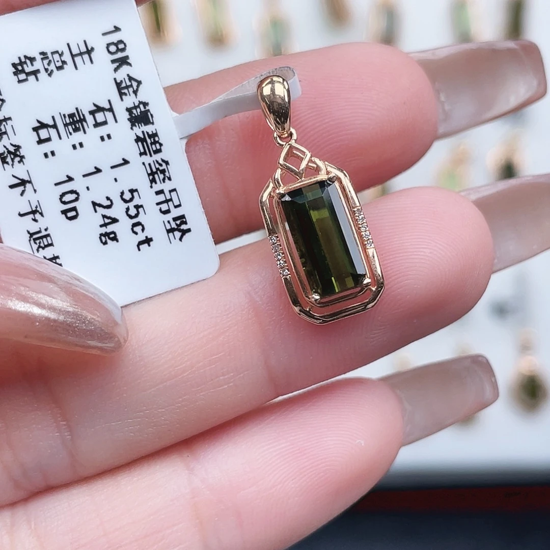 碧玺18K金镶嵌吊坠(不含链)