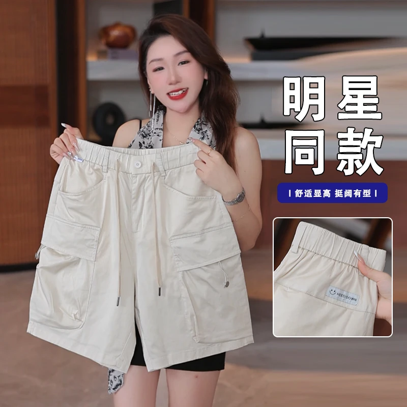 夏季棉薄款冰丝短裤男潮牌宽松裤拉链口袋马裤户外五分工装短裤