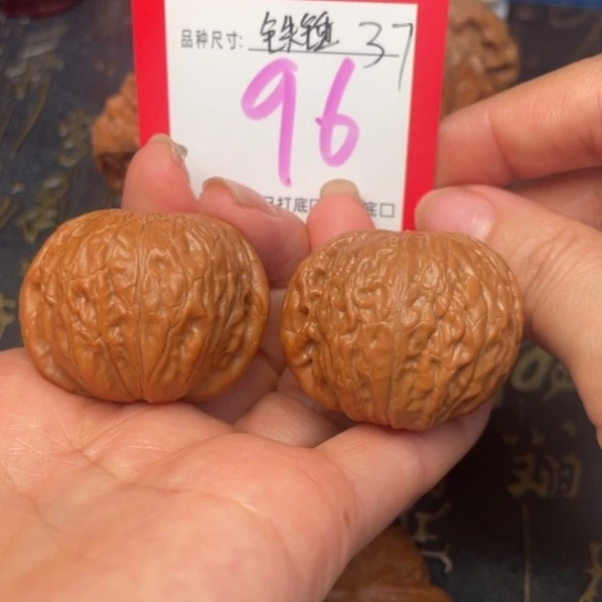 吊坠文玩核桃文玩的好