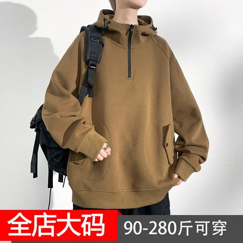 大码秋装连帽卫衣男士秋冬季套头衫微胖加肥加大遮肉长袖上衣男装