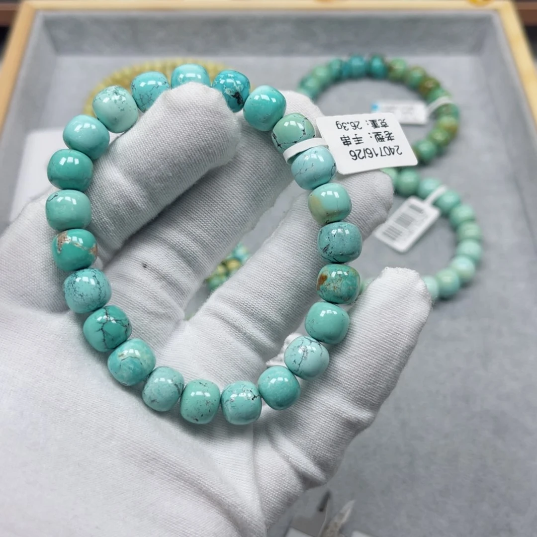 绿松石挂件未镶嵌