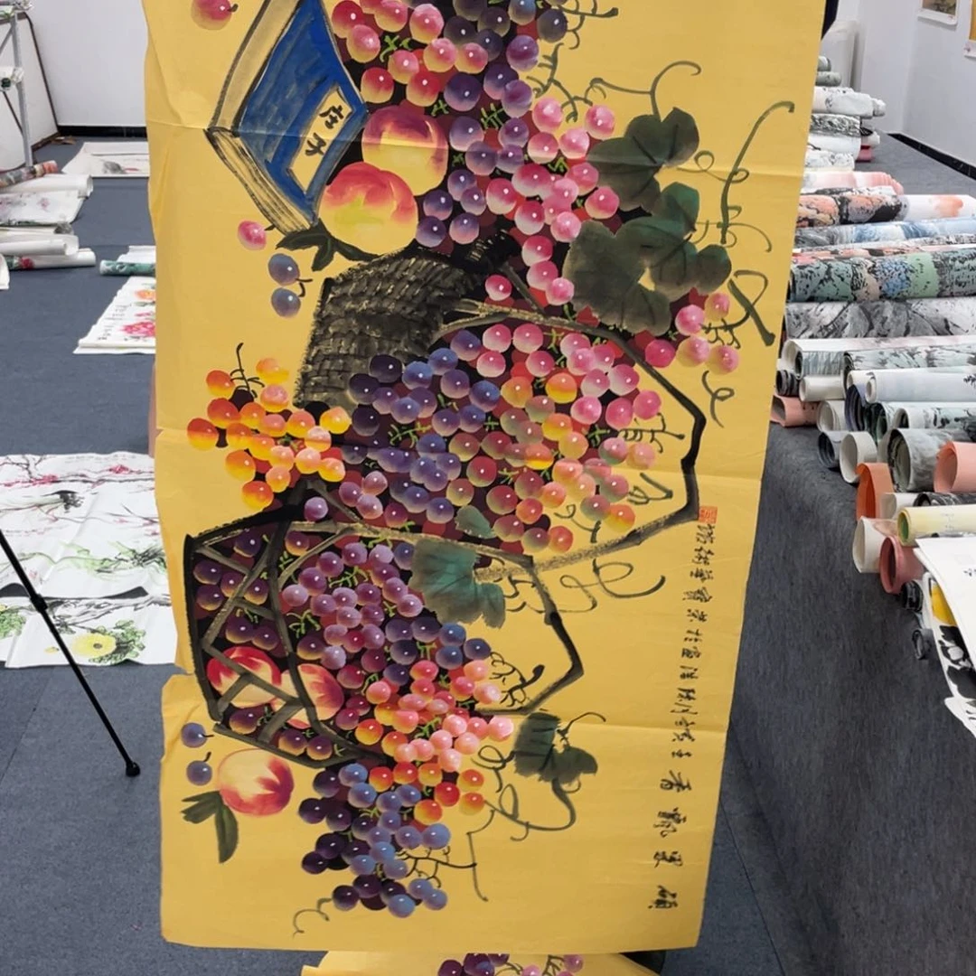 国画一笔墨书画专用链接