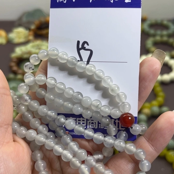 蛇纹石玉未镶嵌手链