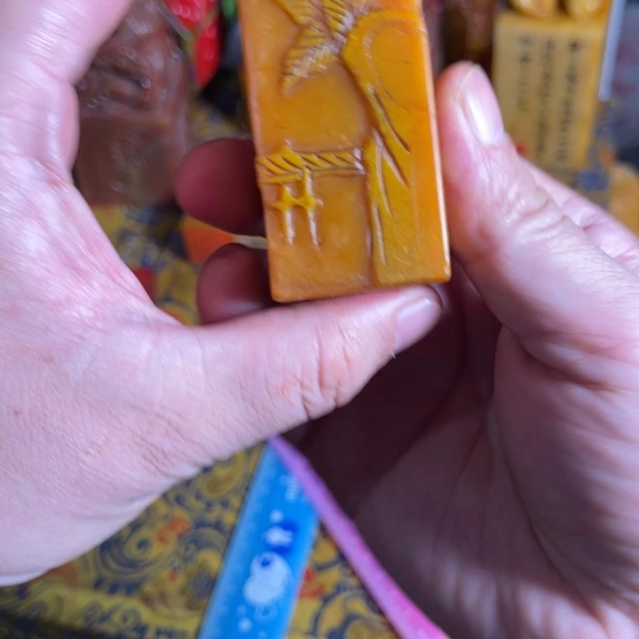 寿山石印石寿山石