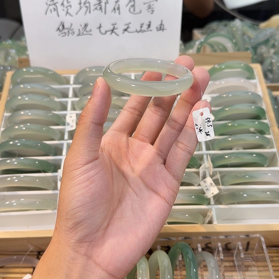 玛瑙/玉髓未镶嵌手镯圈口54.5