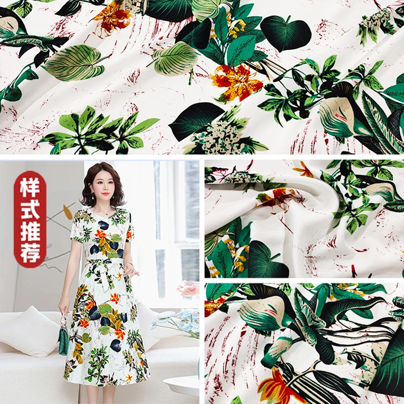 清凉菩提 竹节棉麻绸布料 透气苎麻料 夏季冰凉爽连衣裙服装面料