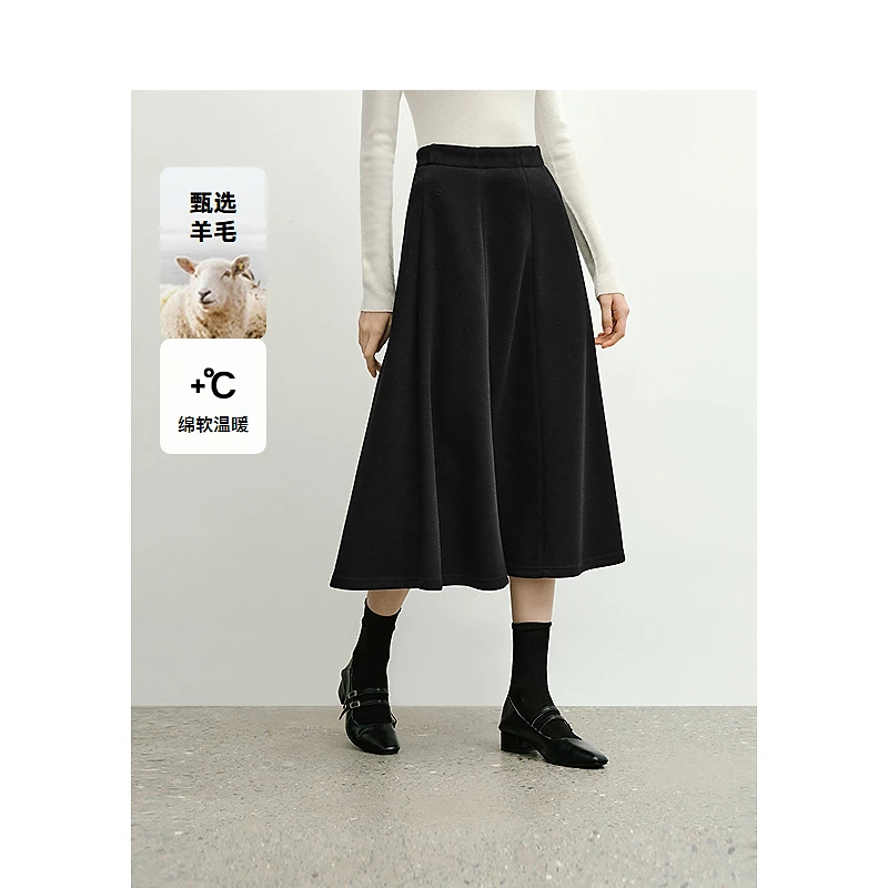 【夏夏专属】DC-NICE半身裙9601