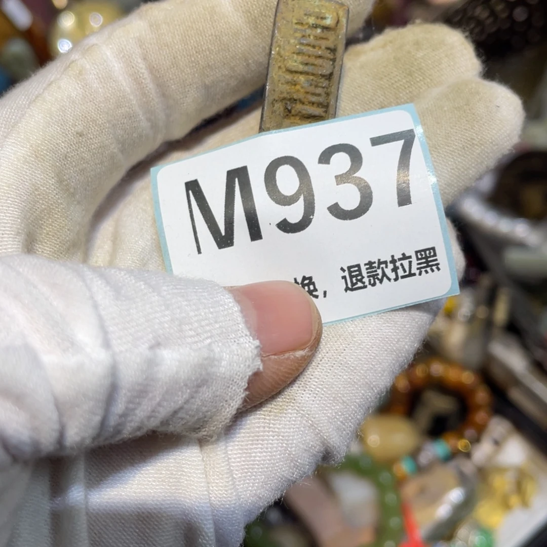 怒***春陶瓷闲云直播火爆热卖