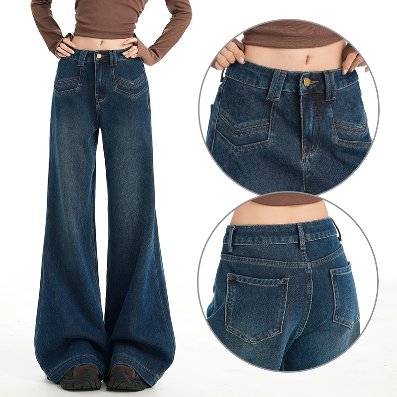 蜜蜜穿搭加绒加厚美式辣妹大脚喇叭牛仔裤女冬季宽松弹力阔腿裤子