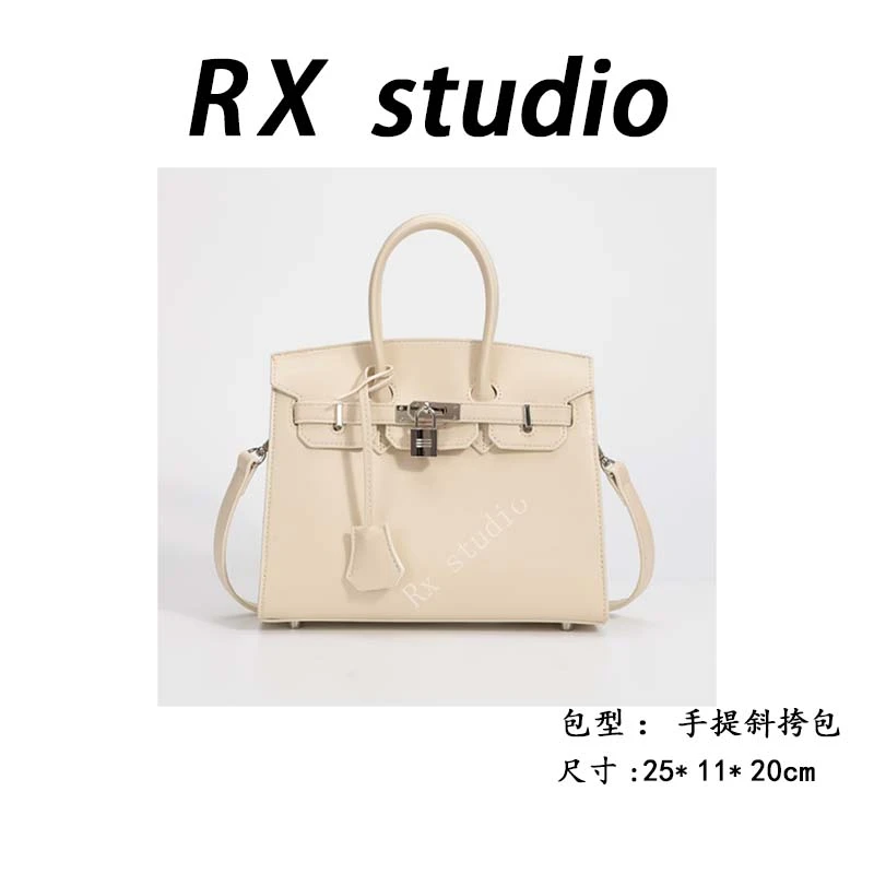 【母亲节礼物】SKL-5373-米白RAIN.CUN轻奢小众时尚女士包