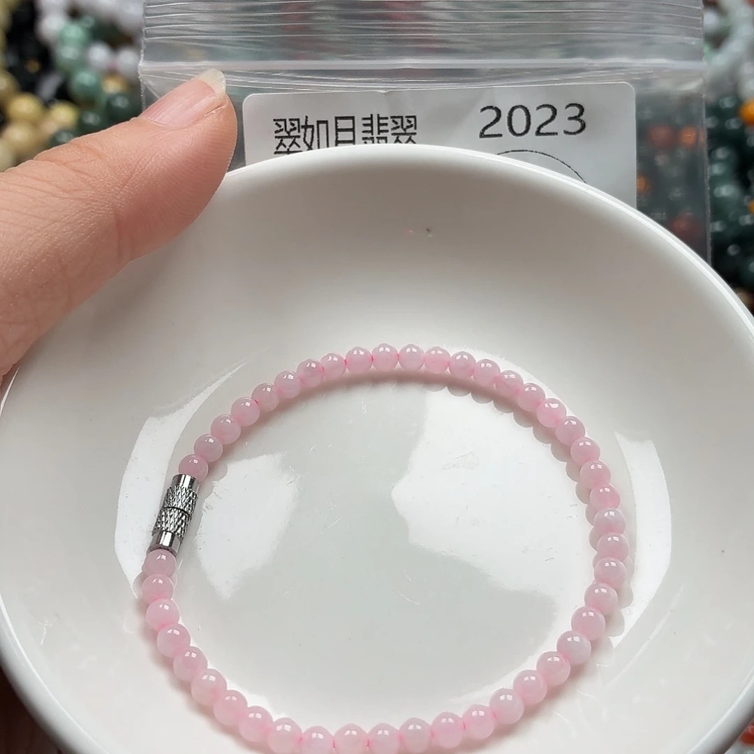 未镶嵌手链翡翠翡翠