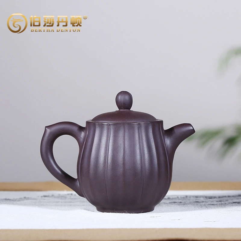 BERTHADENTON宜兴紫砂壶原矿紫泥玉楞壶筋纹茶壶精美泡茶壶茶具