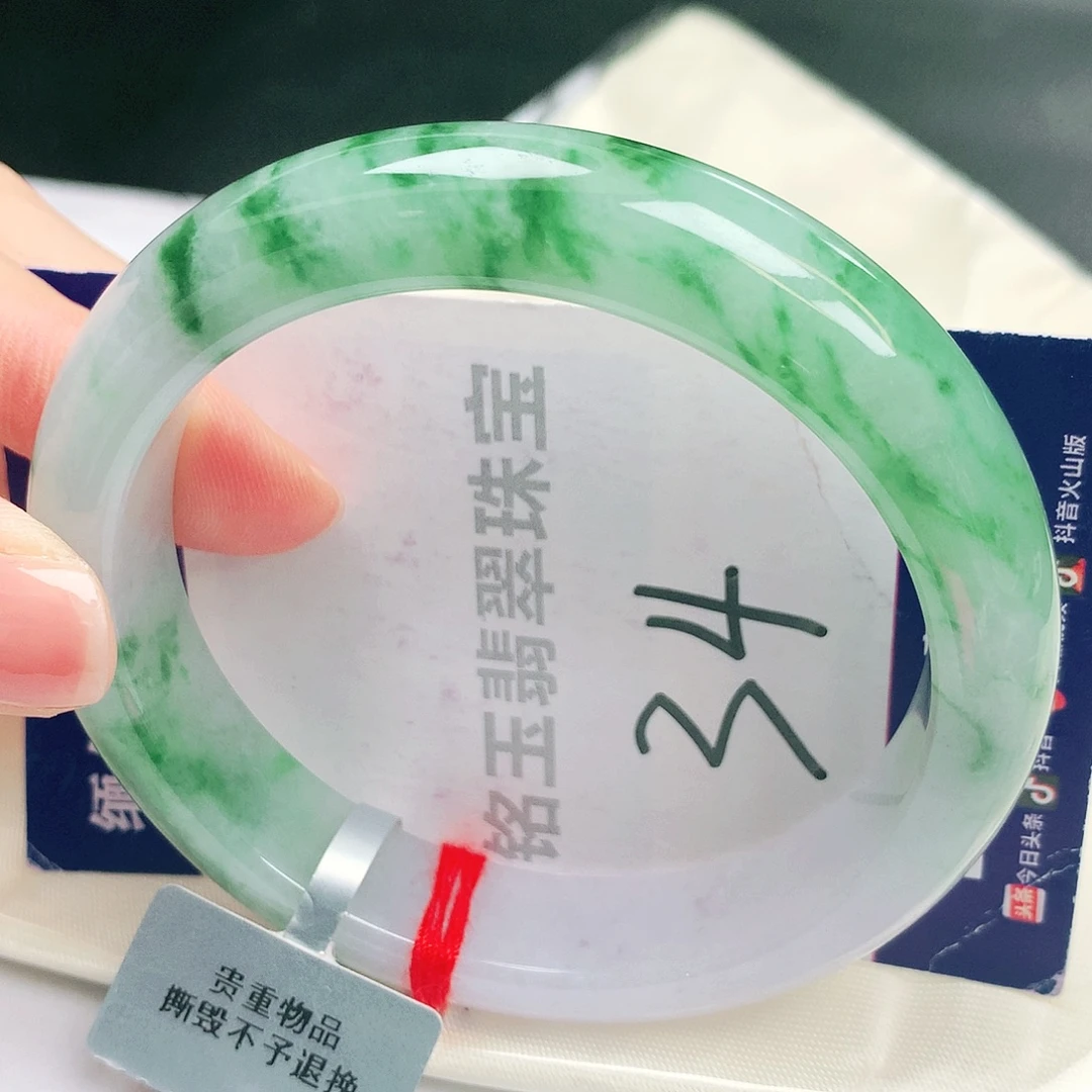 翡翠未镶嵌手镯缅甸天然a货翡翠手镯