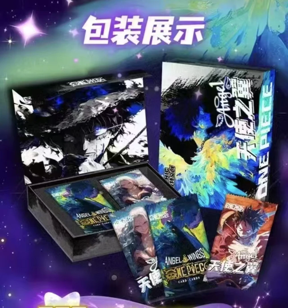 【单包欧盒】北极熊天使之翼海贼王第一弹卡牌动漫周边卡牌收藏卡牌