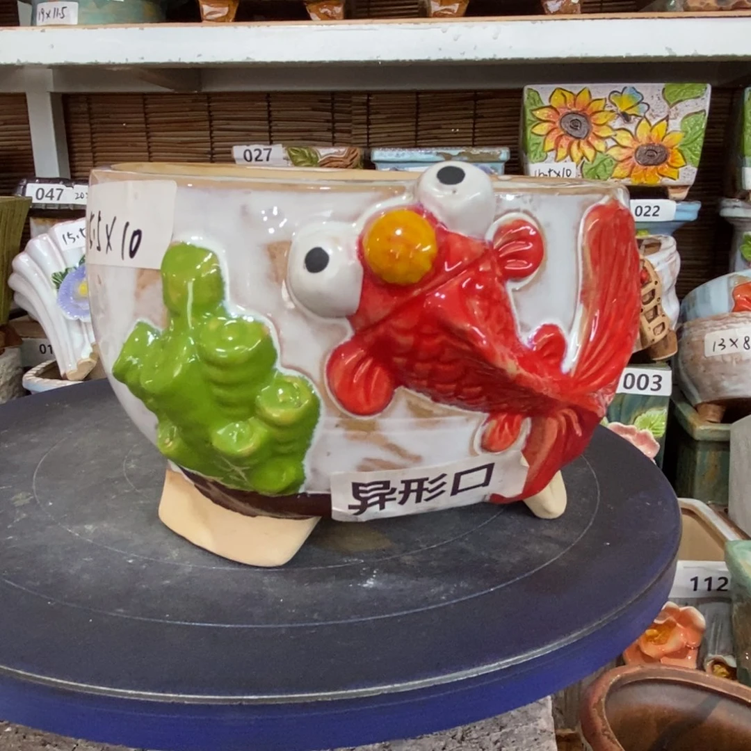 【闪购商品】