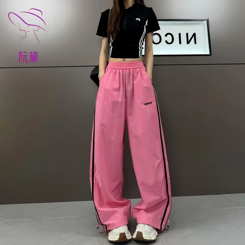 阮黛美式速干条纹工装裤女2025夏季新款高腰阔腿裤休闲宽松运动裤