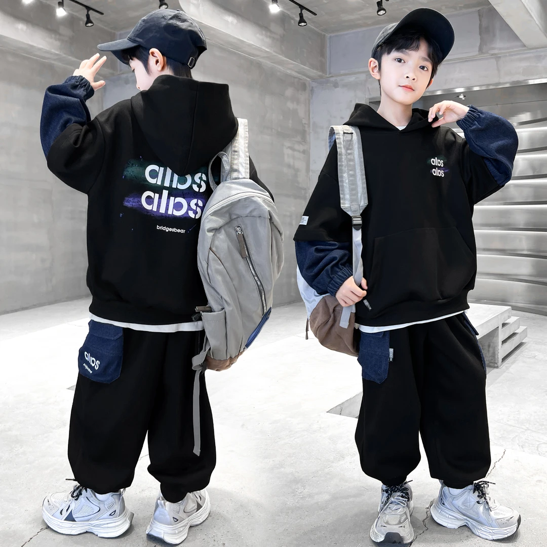男童秋季卫衣套装2025新款中大儿童秋款两件套潮【奇斯熊】A5189