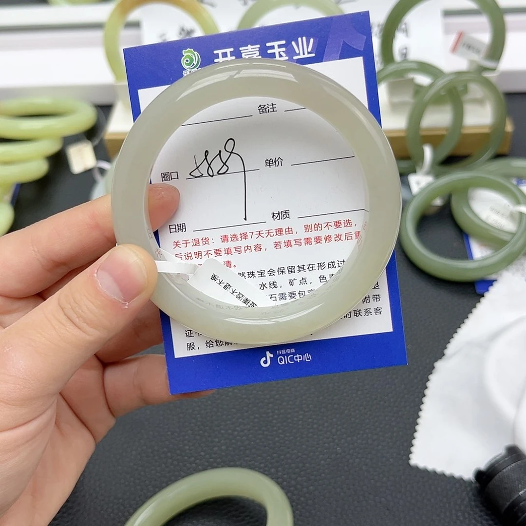 【闪购商品】和田玉手镯未镶嵌