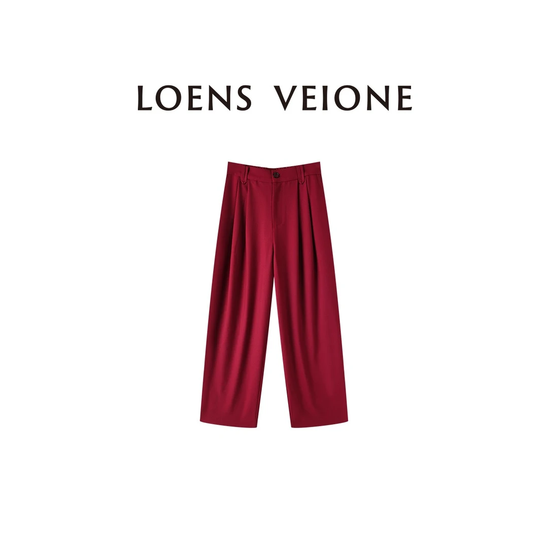 LOENS VEIONE/罗拉【鲲之梦境】高定精纺羊毛时装裤24CVCG0325N