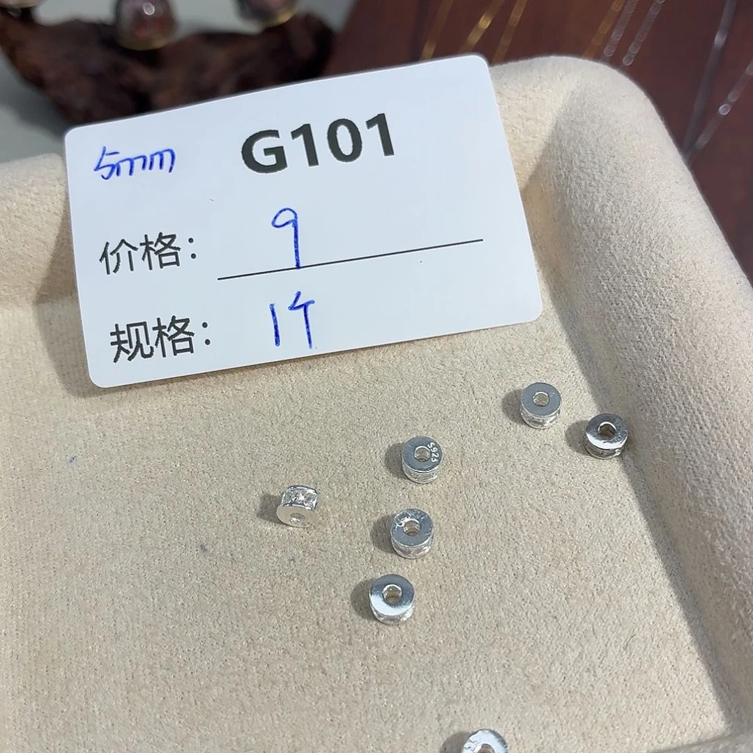 无925银美银计G101