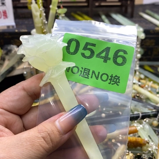 路***间蛇纹石玉未镶嵌发簪