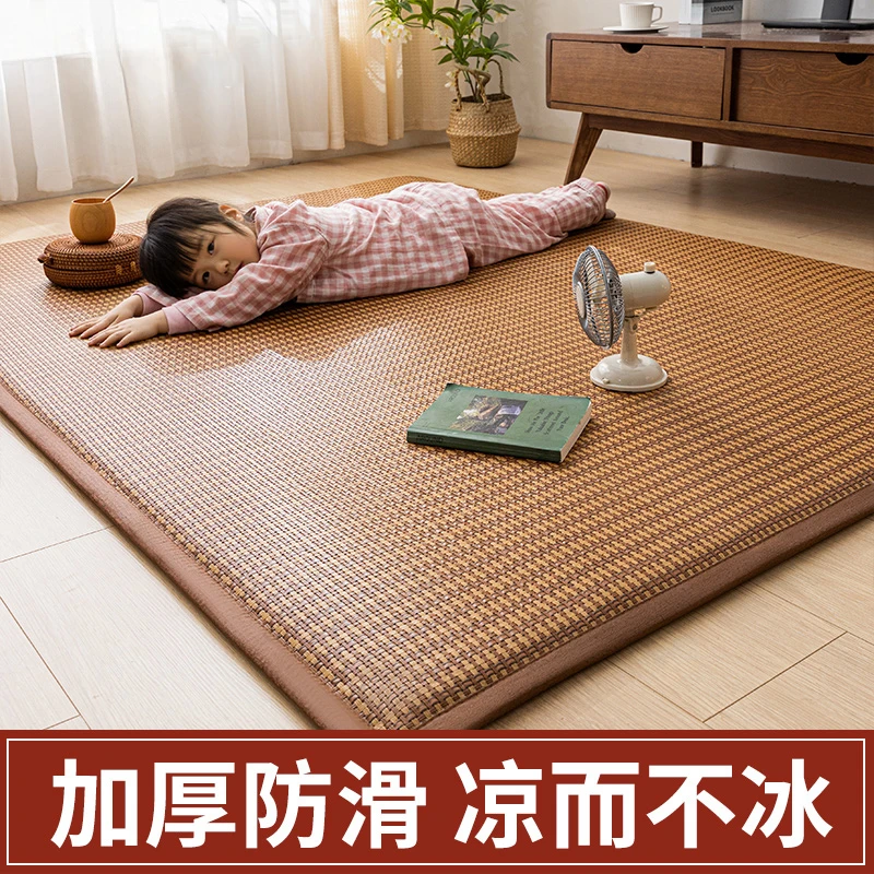 夏季凉席地垫打地铺榻榻米冰丝席午睡垫家用卧室凉感竹席可折叠款