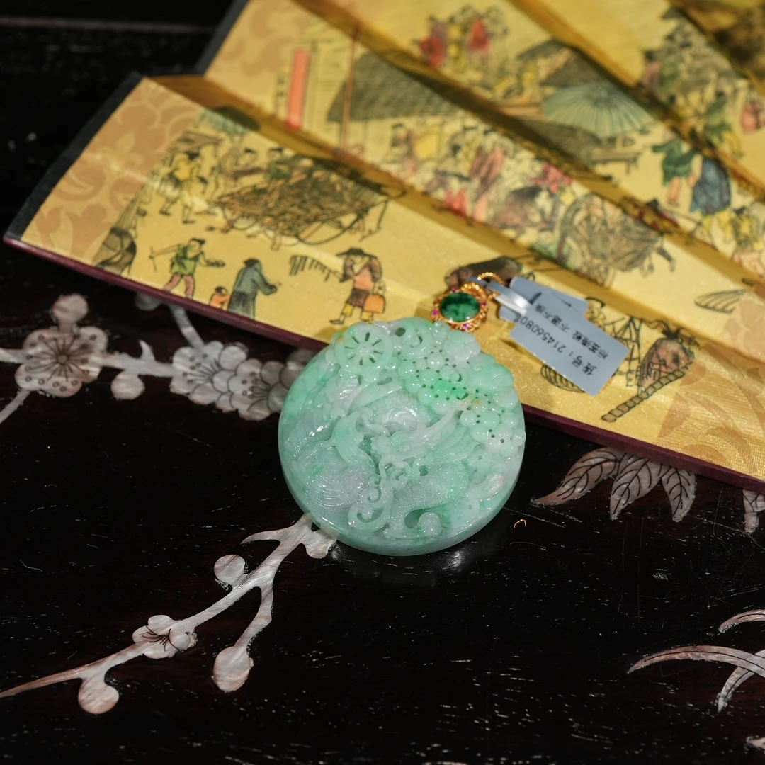 2.6香港王老板-翡翠吊坠kb369