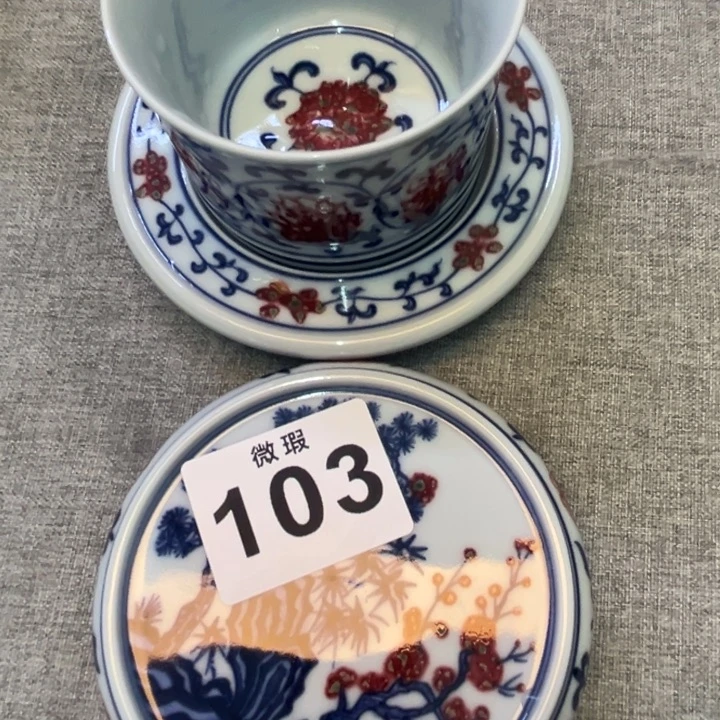 魂***月景德镇陶瓷釉里红