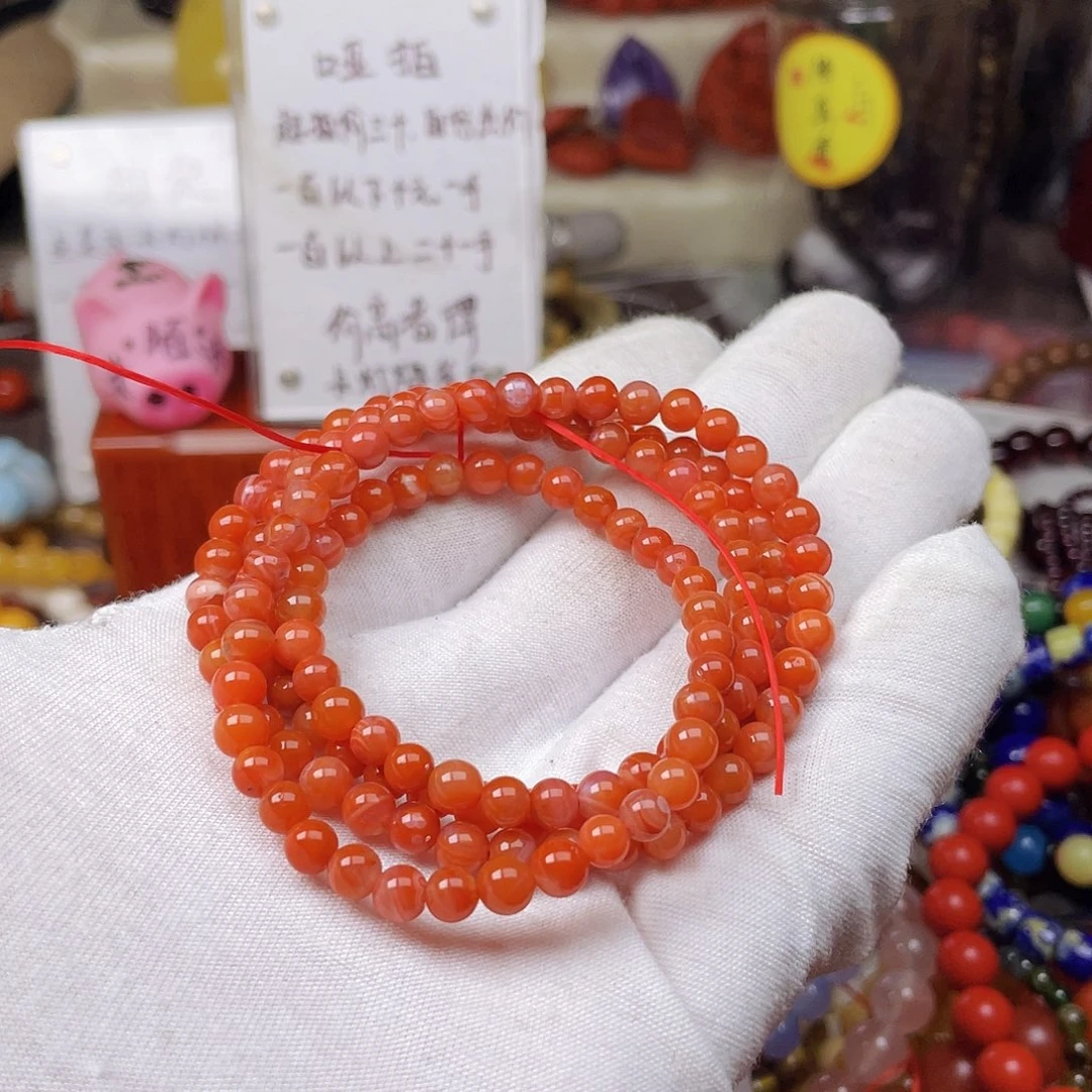 玛瑙/玉髓颈饰未镶嵌明****~45531