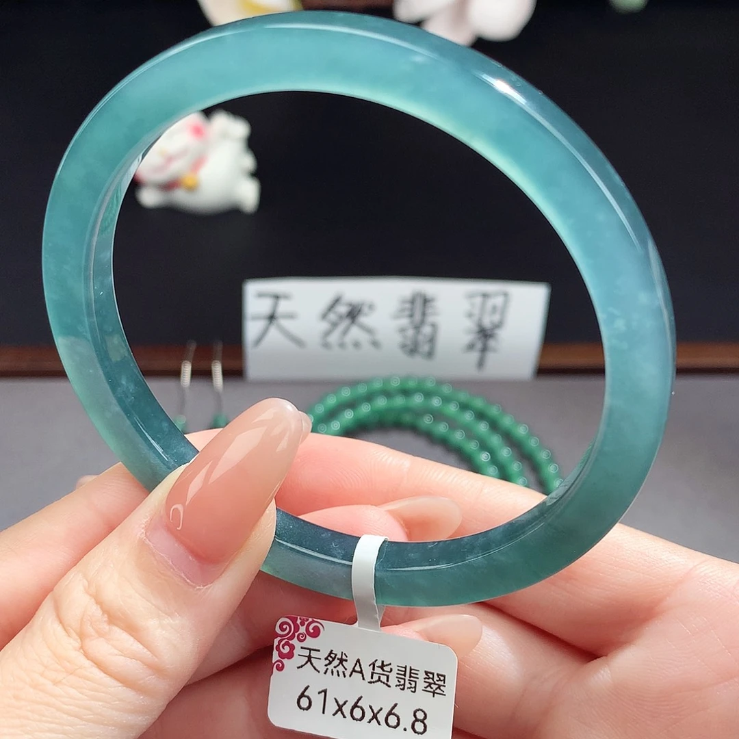 翡翠手镯（圆镯）未镶嵌