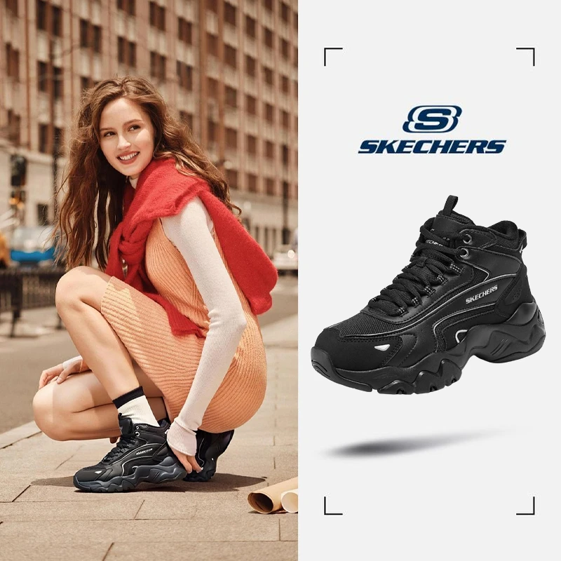 斯凯奇黑色高帮熊猫鞋秋冬款加绒保暖厚底增高老爹鞋休闲鞋168015