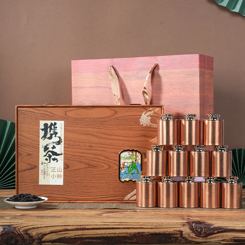 正山小种红茶叶特级浓香型12罐红茶叶礼盒装120g 送长辈领导