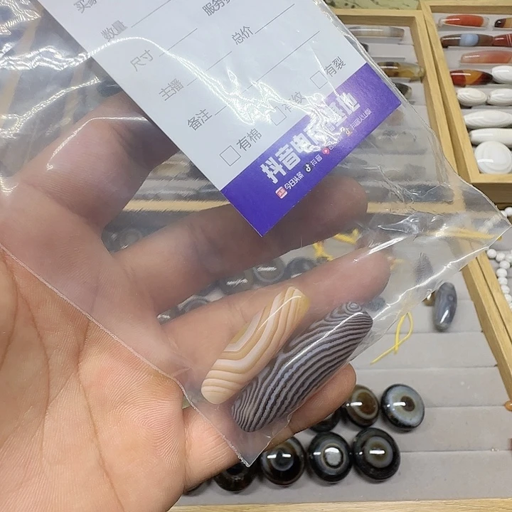 5***度玛瑙/玉髓未镶嵌颈饰