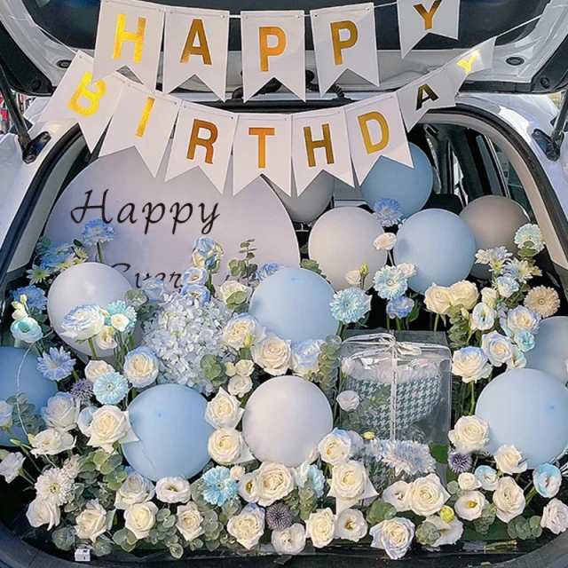 汽车后备箱惊喜布置七夕氛围生日装饰男孩女儿浪漫创意求婚车尾箱