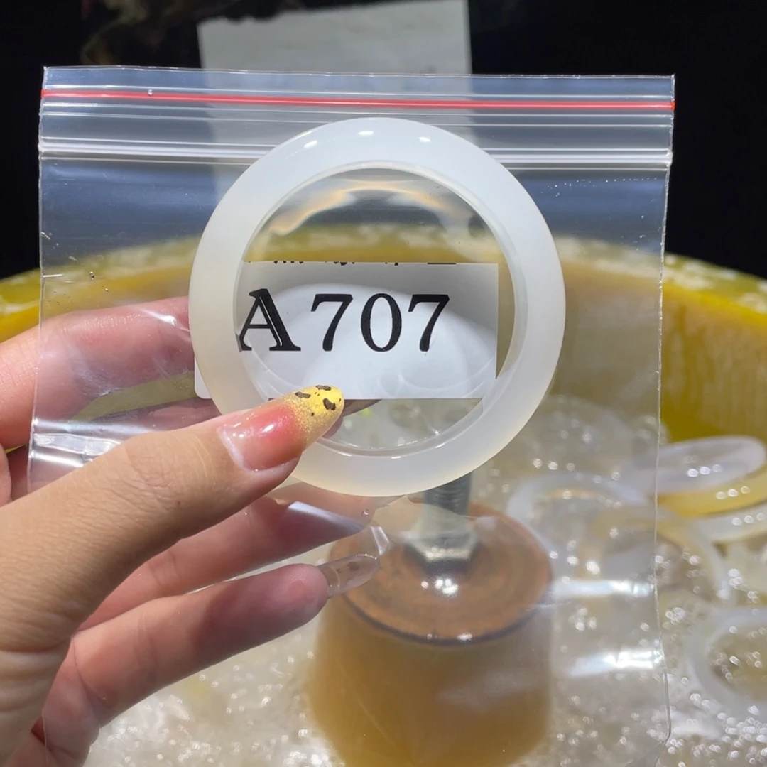 越***银玛瑙/玉髓未镶嵌手镯