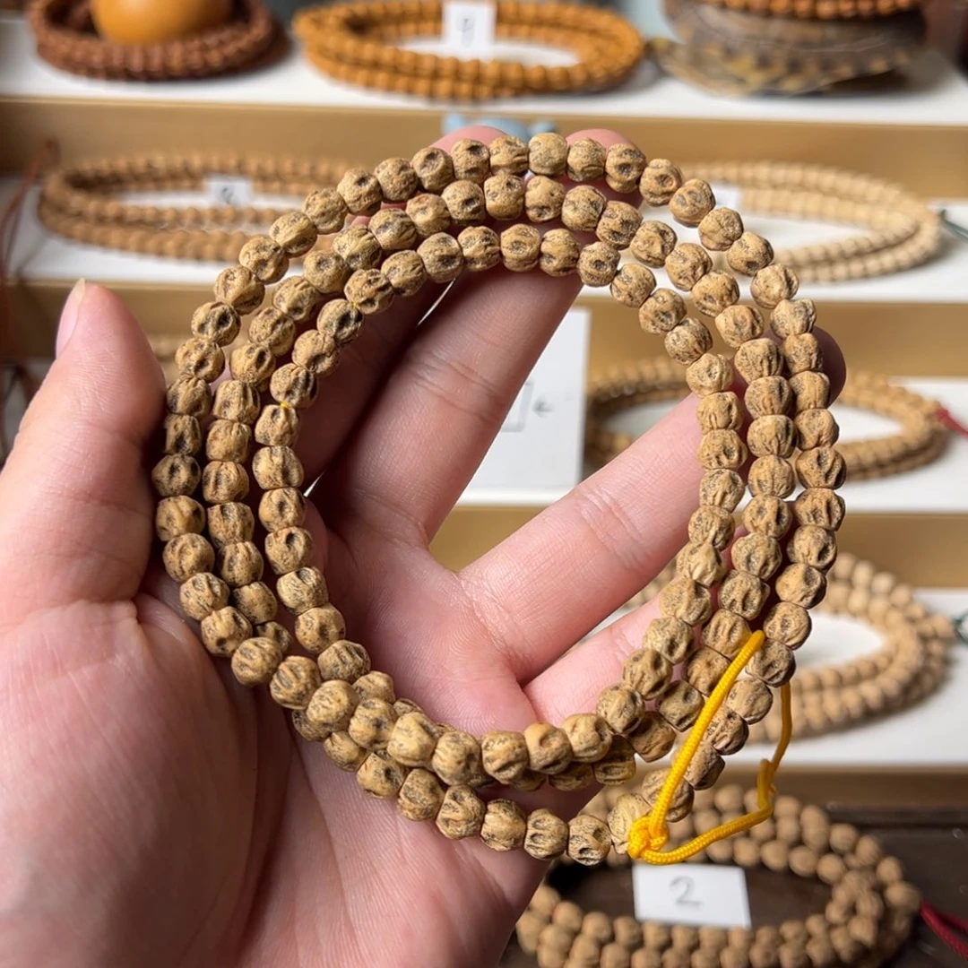 柏香籽/百香籽吊坠白****饭