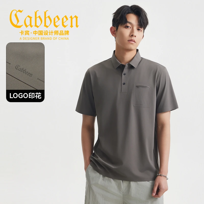 卡宾男款男装户外Polo衫夏季新款老钱风轻户外与商务通勤结合翻领