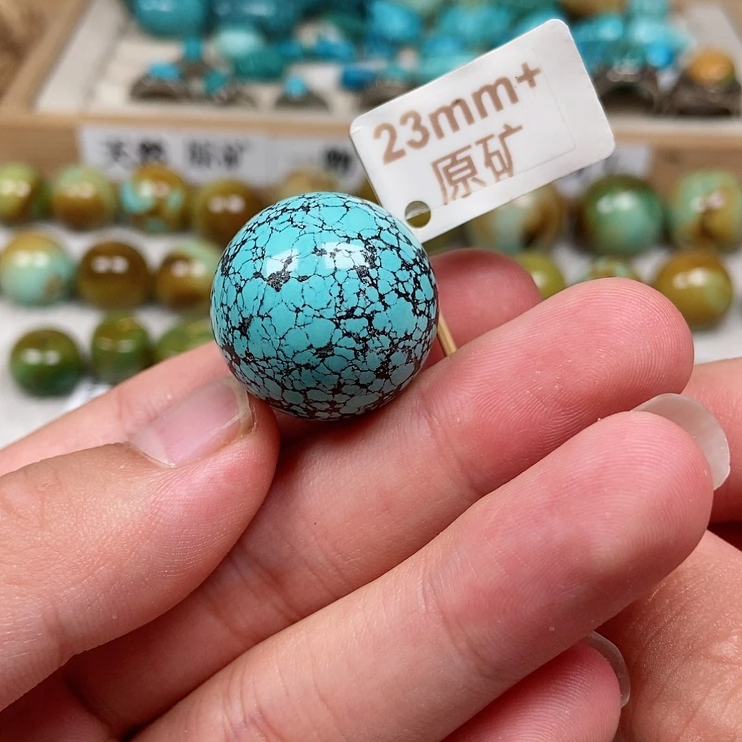 未镶嵌绿松石珠宝半成品