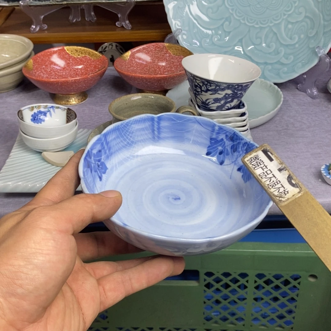 瓷片全场满28元包邮，第161