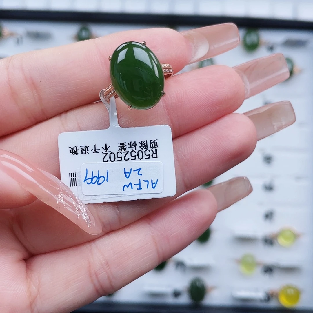 和田玉戒指18K金镶嵌