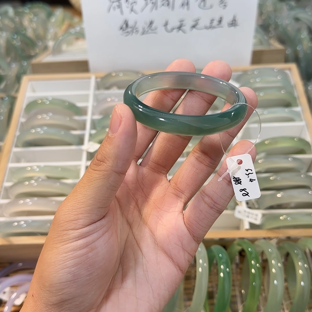 玛瑙/玉髓未镶嵌手镯圈口53.4