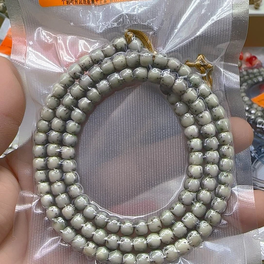 手串星月菩提71长老半壁留白星月65-108绿背河豚