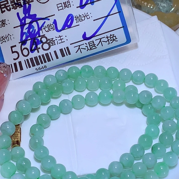 侯***课翡翠未镶嵌颈饰ggg