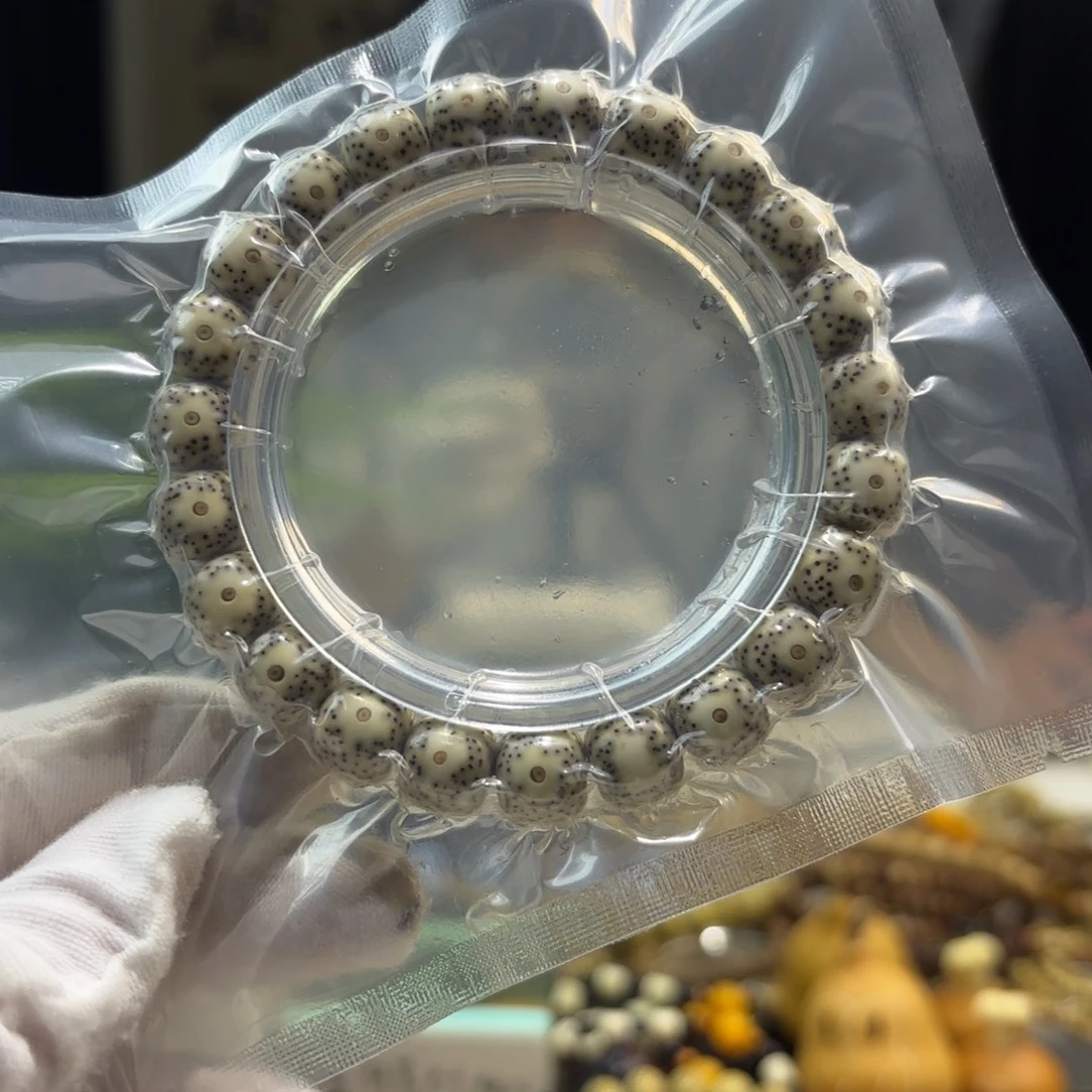 星月菩提手串老油青花A17