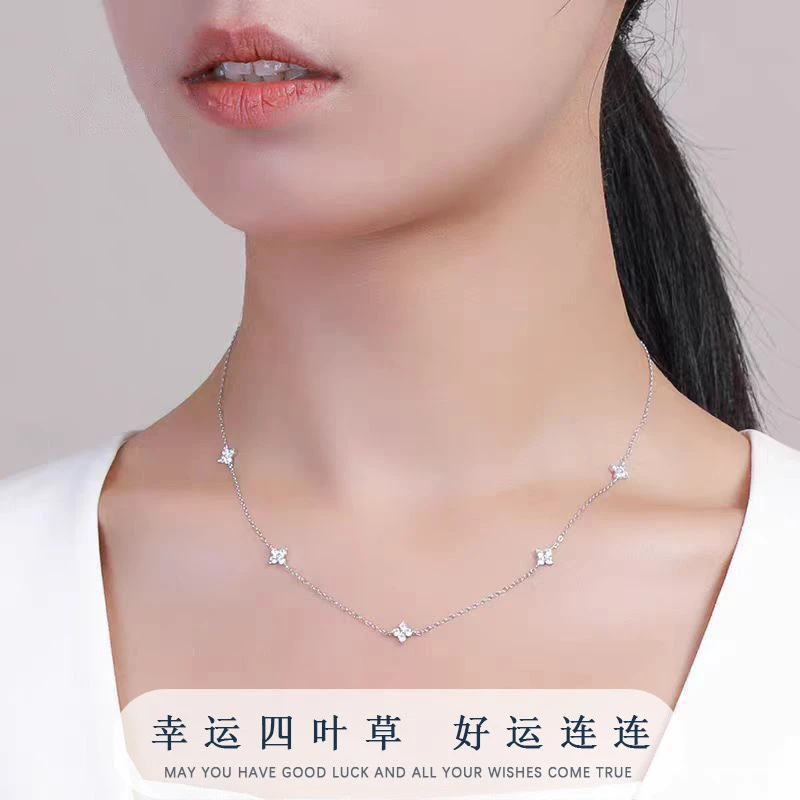 奢卡丹 合金锆石项链 幸运四叶草花朵项链女轻奢简约小巧锆石新款