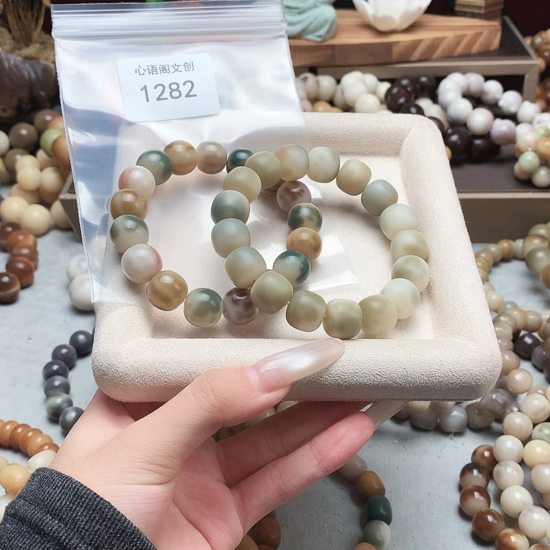 鹤****菩提根/象牙果吊坠1282