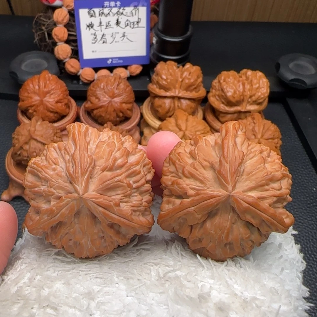 把件文玩核桃白奔全品41