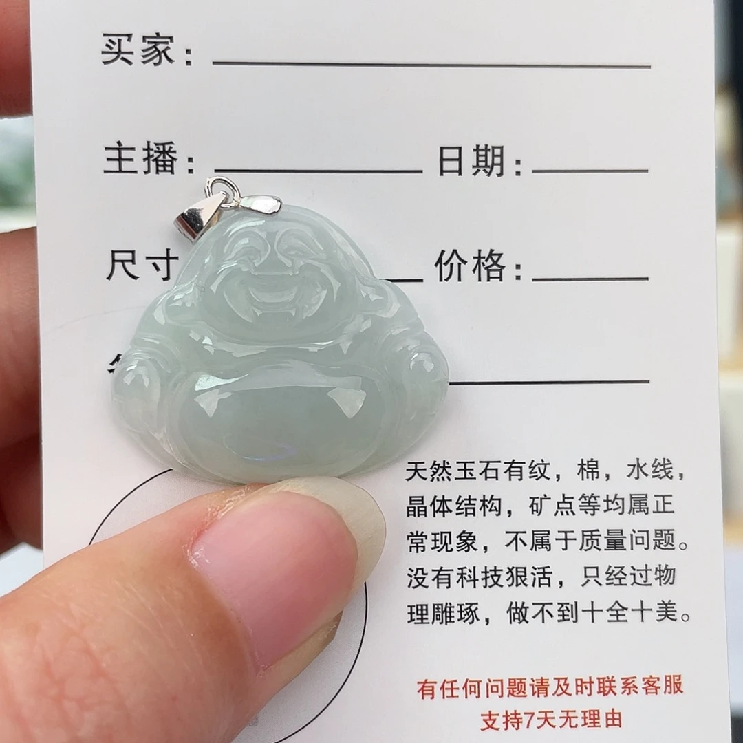 翡翠未镶嵌颈饰佛公